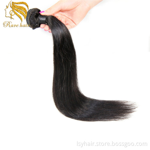 Remy Human Hair Extension Virgin Brazilian Grade 10A Straight Hair WEAVING Silky Straight Wave Machine Double Weft ALL Colors
